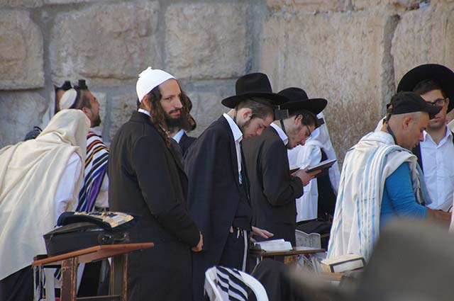 wailing wall